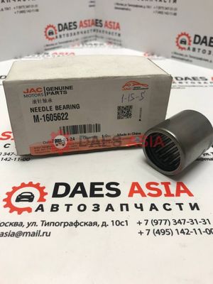 Подшипник игольчатый оси вилки сцепления ORIGINAL JAC N75, КАМАЗ Компас-9