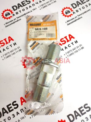 Шпилька колесная ISUZU OEM 8-97081-585-1 (TRUCK)