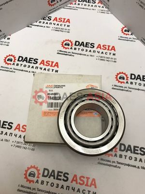 Подшипник передней ступицы наружный ORIGINAL JAC N120(КАМАЗ Компас-12)