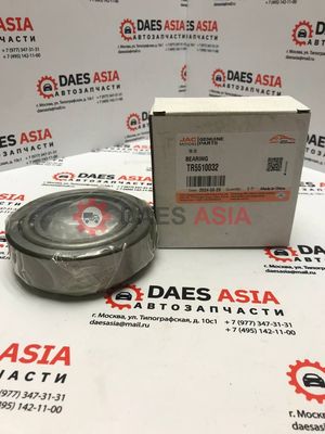 Подшипник ступицы передней внутренний JAC N120 ORIGINAL