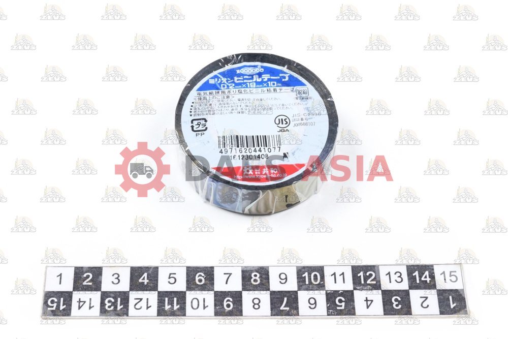 Изолента чёрная 0,2*19*10m KYOWA (ЯПОНИЯ)