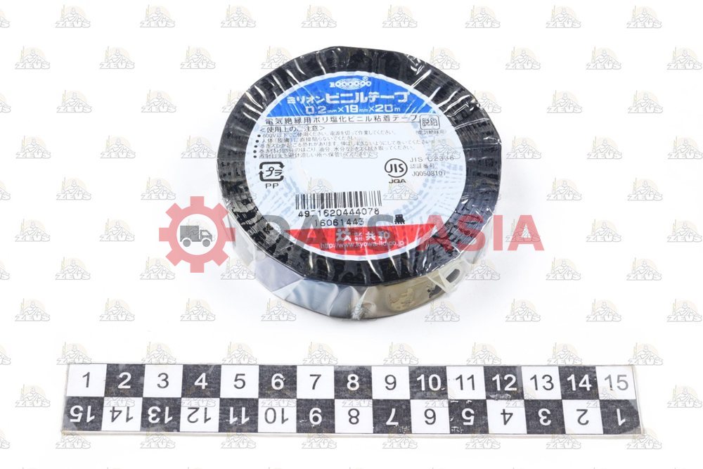 Изолента чёрная 0,2*19*20m KYOWA (ЯПОНИЯ)