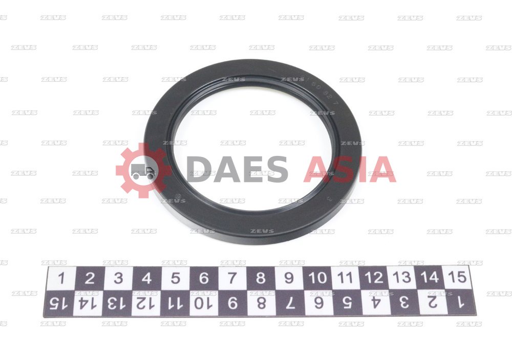 Сальник (ЯПОНИЯ) NISSAN ATLAS H40 / UD