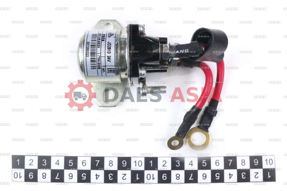Реле стартера 12V/24V, 2-2.5A