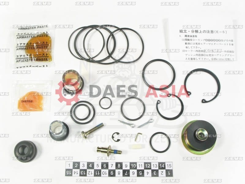 Ремкомплект главного тормозного крана ISUZU 10PD1 / ISUZU 10PC1