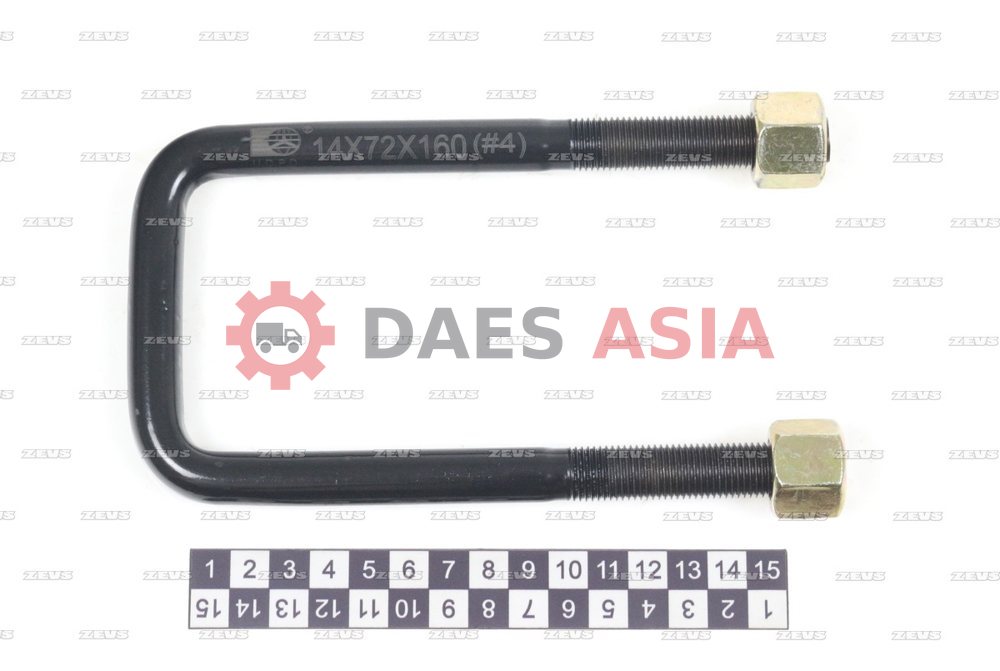 Стремянка JAC N90 / JAC N80
