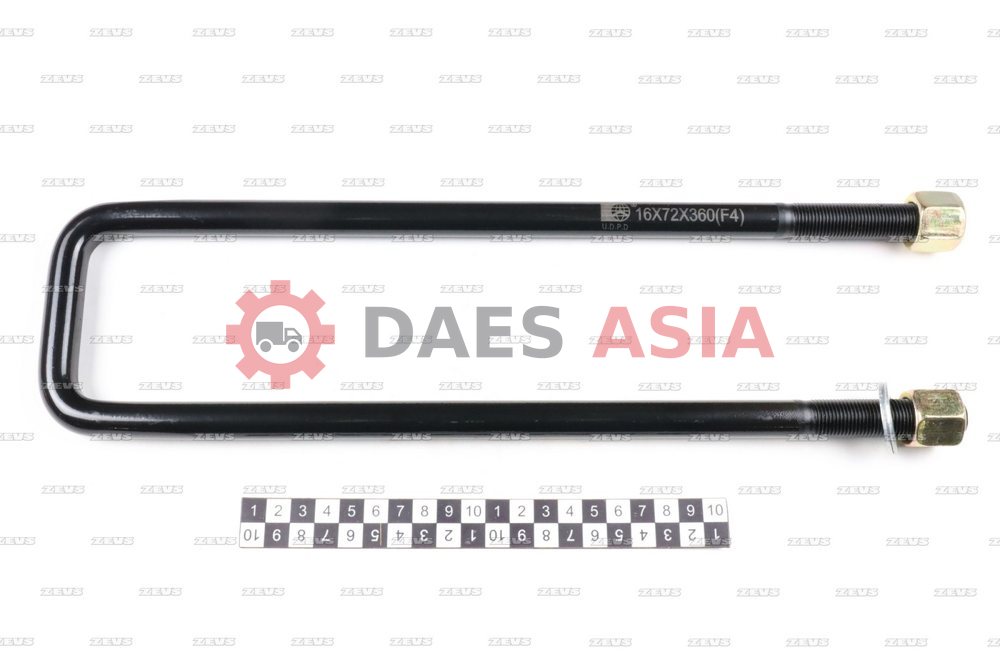 Стремянка JAC N90 / JAC N80