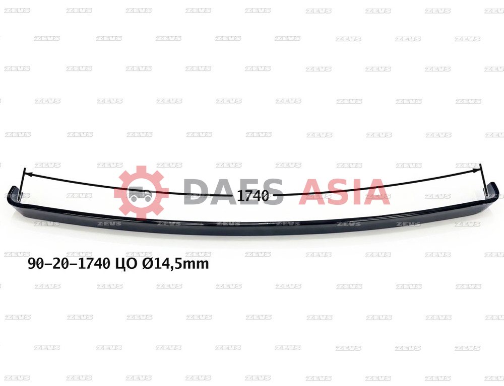 Рессора лист SITRAK C7H / HOWO T5G