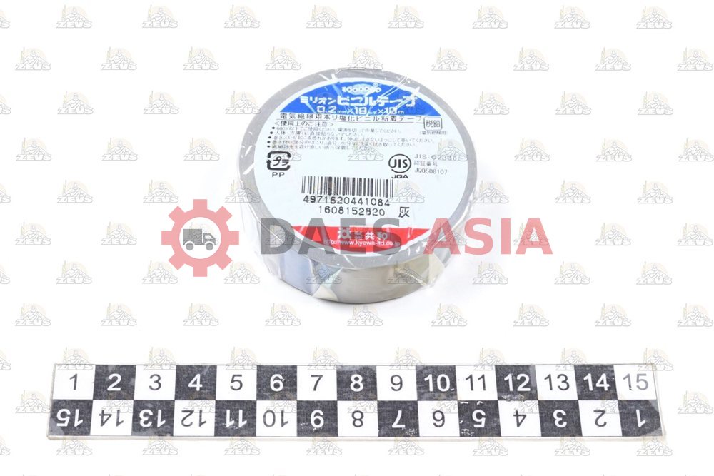 Изолента серая 0,2*19*10m KYOWA (ЯПОНИЯ)