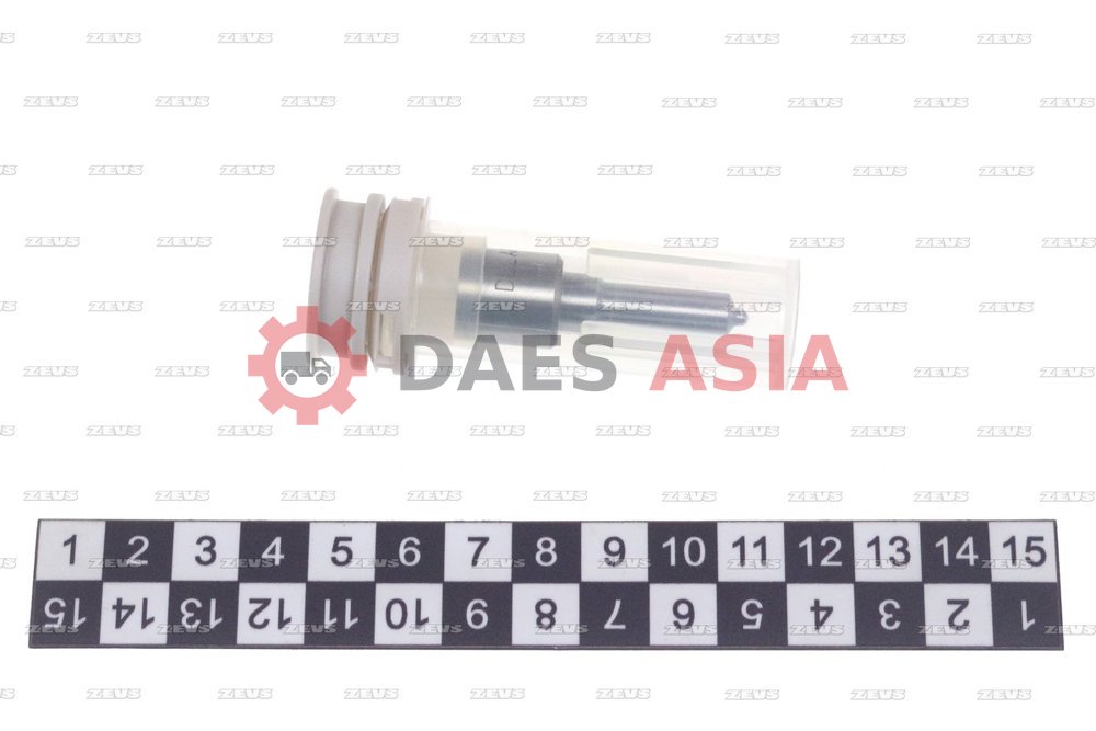 Распылитель TOYOTA 14B / DENSO
